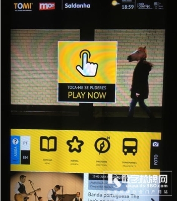 Tomi news certificate