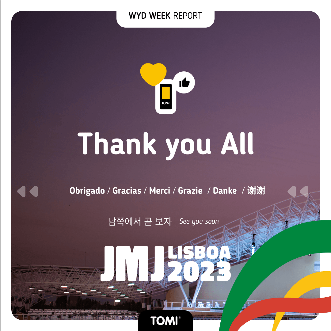 Tomi news certificate